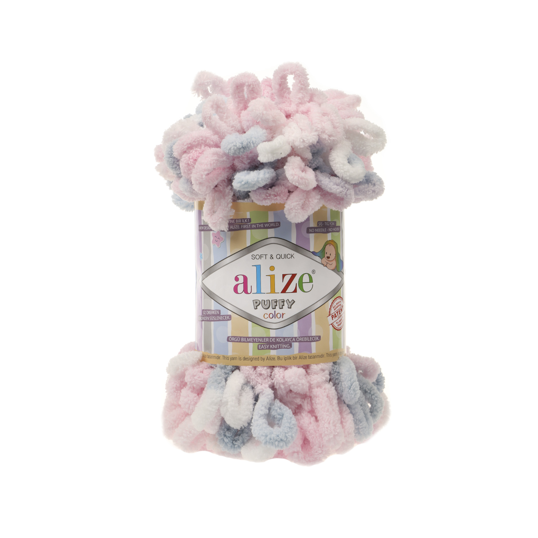 Пряжа Puffy Color Alize (Пуффи Колор)